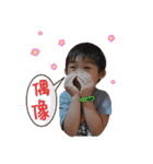 cuteboysboys（個別スタンプ：9）