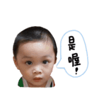 cuteboysboys（個別スタンプ：10）