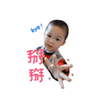 cuteboysboys（個別スタンプ：11）