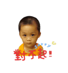 cuteboysboys（個別スタンプ：14）