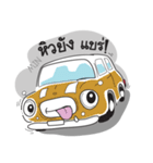 SMALL CAR LOVER（個別スタンプ：5）