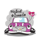 SMALL CAR LOVER（個別スタンプ：6）