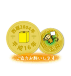 五円2004年（平成16年）（個別スタンプ：3）