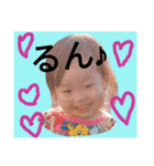 家族用家族専用。（個別スタンプ：4）
