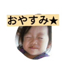 家族用家族専用。（個別スタンプ：9）
