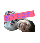 家族用家族専用。（個別スタンプ：14）