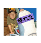 家族用家族専用。（個別スタンプ：17）