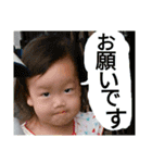 家族用家族専用。（個別スタンプ：19）