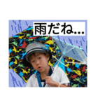 家族用家族専用。（個別スタンプ：22）
