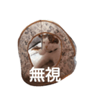 オペラとモカ（個別スタンプ：3）