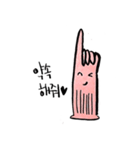 lover gloves（個別スタンプ：1）