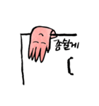 lover gloves（個別スタンプ：4）