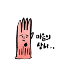 lover gloves（個別スタンプ：6）