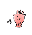 lover gloves（個別スタンプ：11）
