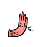 lover gloves（個別スタンプ：16）