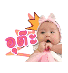 Porjai amazing baby（個別スタンプ：14）