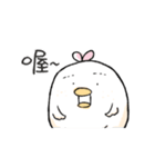 Makeup chicken（個別スタンプ：15）