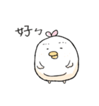 Makeup chicken（個別スタンプ：19）