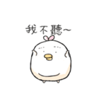 Makeup chicken（個別スタンプ：22）