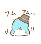 にゃんころとお友達（個別スタンプ：9）