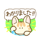 にゃんころとお友達（個別スタンプ：26）