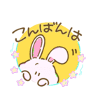 にゃんころとお友達（個別スタンプ：33）