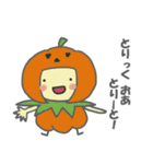Asakusa Halloween Sticker（個別スタンプ：1）