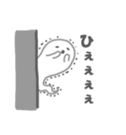 Asakusa Halloween Sticker（個別スタンプ：3）