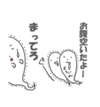 Asakusa Halloween Sticker（個別スタンプ：4）