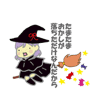 Asakusa Halloween Sticker（個別スタンプ：6）