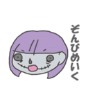 Asakusa Halloween Sticker（個別スタンプ：9）