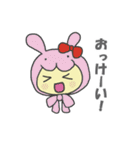 Asakusa Halloween Sticker（個別スタンプ：10）