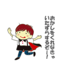 Asakusa Halloween Sticker（個別スタンプ：12）