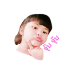 Nong JUNE JUNE（個別スタンプ：2）