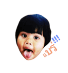 Nong JUNE JUNE（個別スタンプ：3）