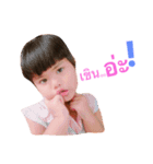Nong JUNE JUNE（個別スタンプ：11）