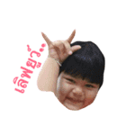 Nong JUNE JUNE（個別スタンプ：13）
