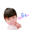 Nong JUNE JUNE（個別スタンプ：16）