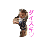 あおば1234（個別スタンプ：6）