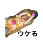あおば1234（個別スタンプ：8）