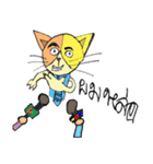 Cat ta Putt（個別スタンプ：1）