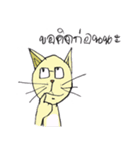 Cat ta Putt（個別スタンプ：10）