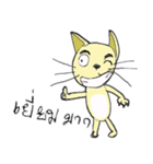 Cat ta Putt（個別スタンプ：11）