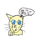Cat ta Putt（個別スタンプ：15）