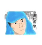 自分を描く（個別スタンプ：2）