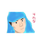 自分を描く（個別スタンプ：3）