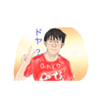 自分を描く（個別スタンプ：4）