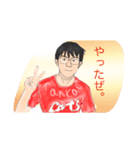 自分を描く（個別スタンプ：6）