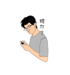 自分を描く（個別スタンプ：10）