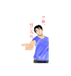 自分を描く（個別スタンプ：16）